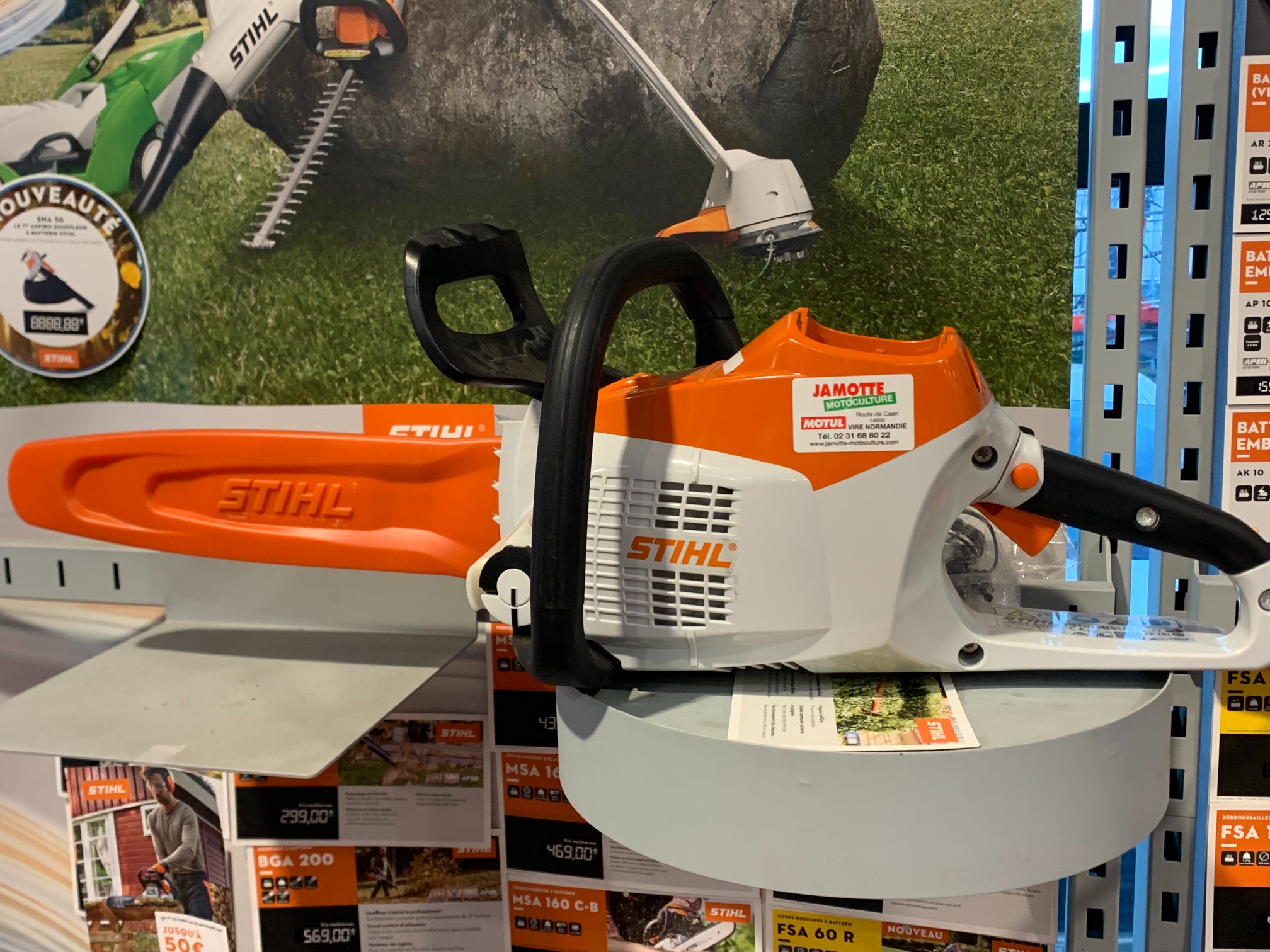 STIHL MSA 200 CB